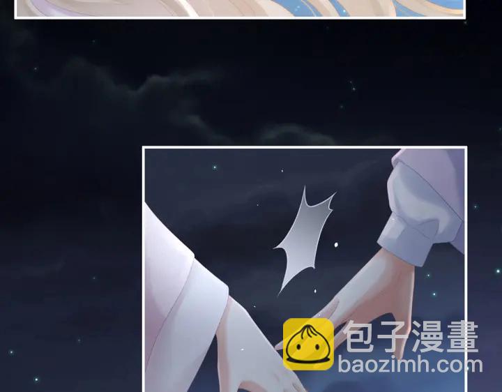 第222话 飞蛾扑火9