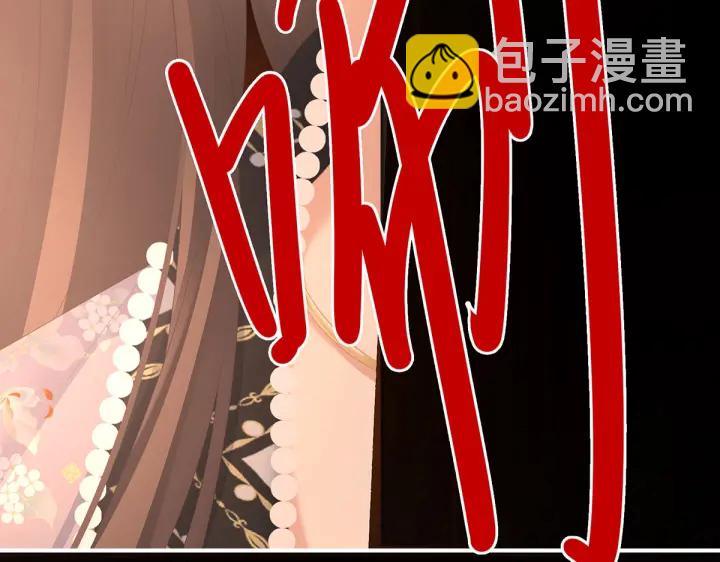 第222话 飞蛾扑火94