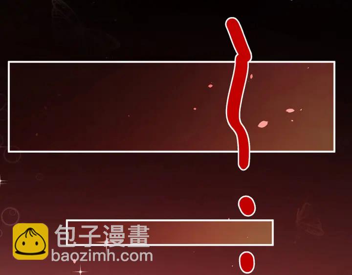 第222话 飞蛾扑火96
