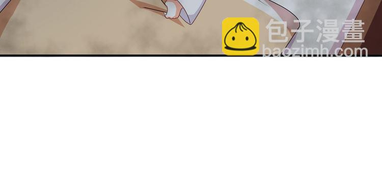 番外 万绿丛中一点红73