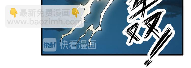 番外 男人们的梦18