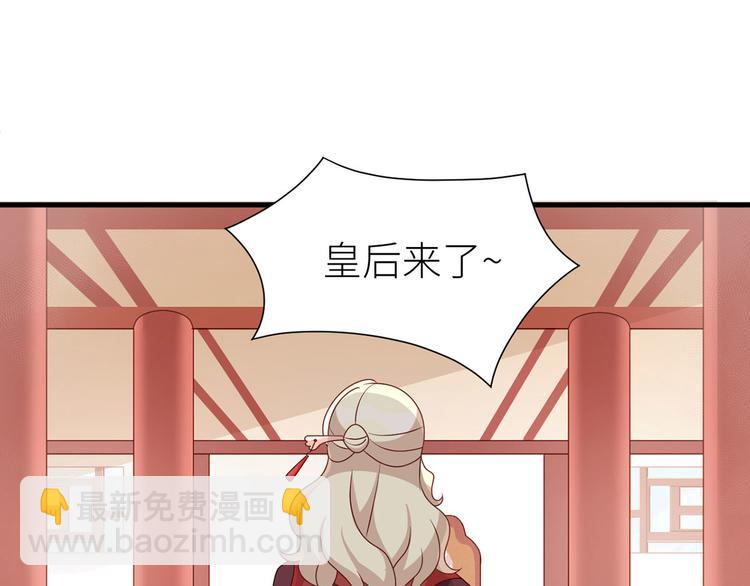 番外 男人们的梦24