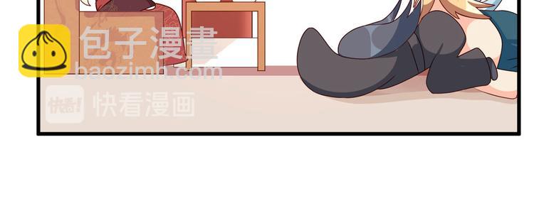 番外 男人们的梦29