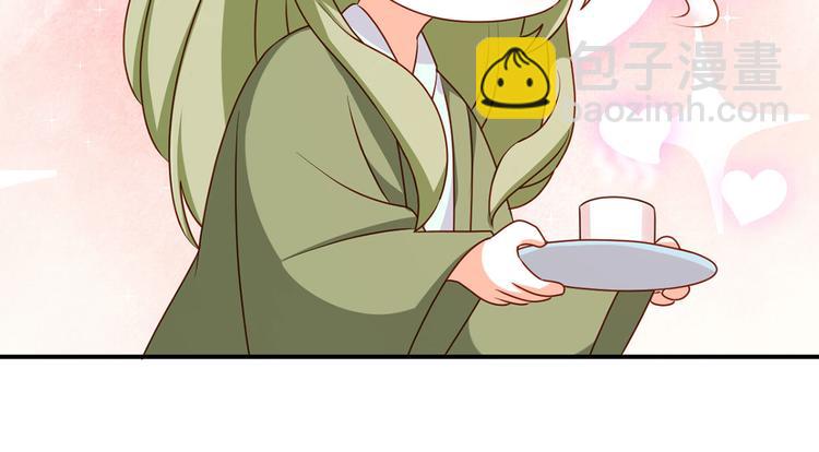 番外 男人们的梦76