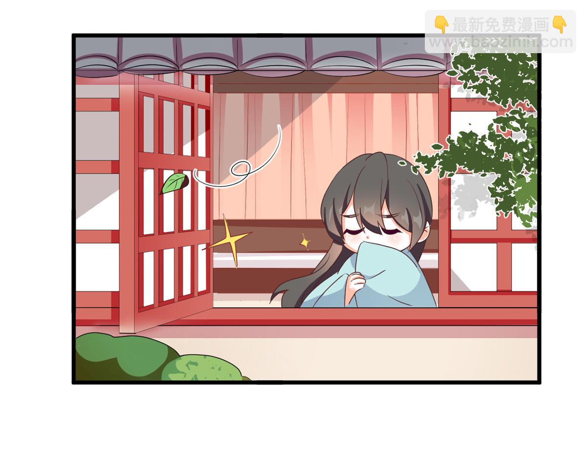 番外 冷宫小爸求温暖2
