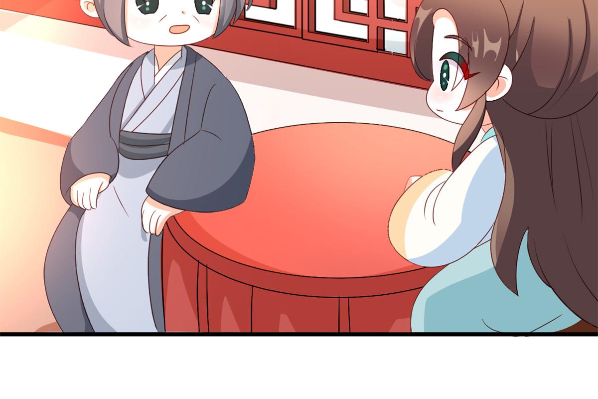番外 冷宫小爸求温暖29