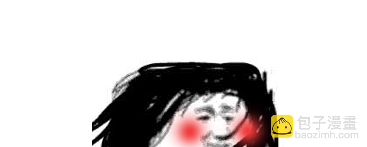 番外 冷宫小爸求温暖59