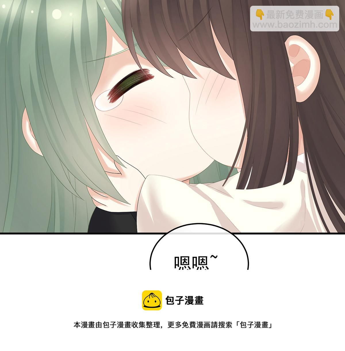 番外 亲亲男主们28