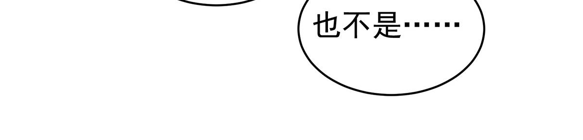 番外 亲亲男主们37