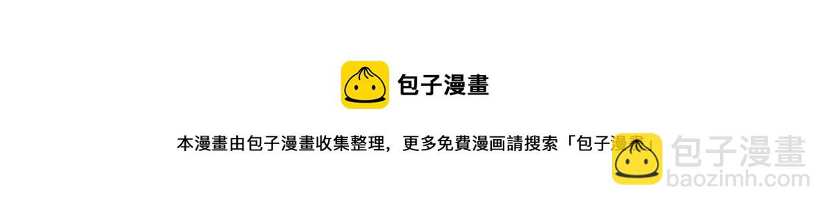 番外 亲亲男主们40