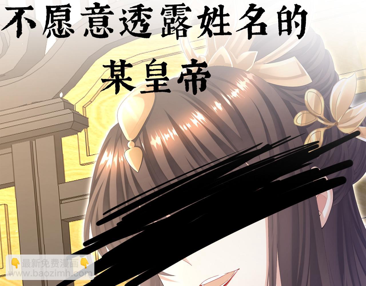 第二季预告14