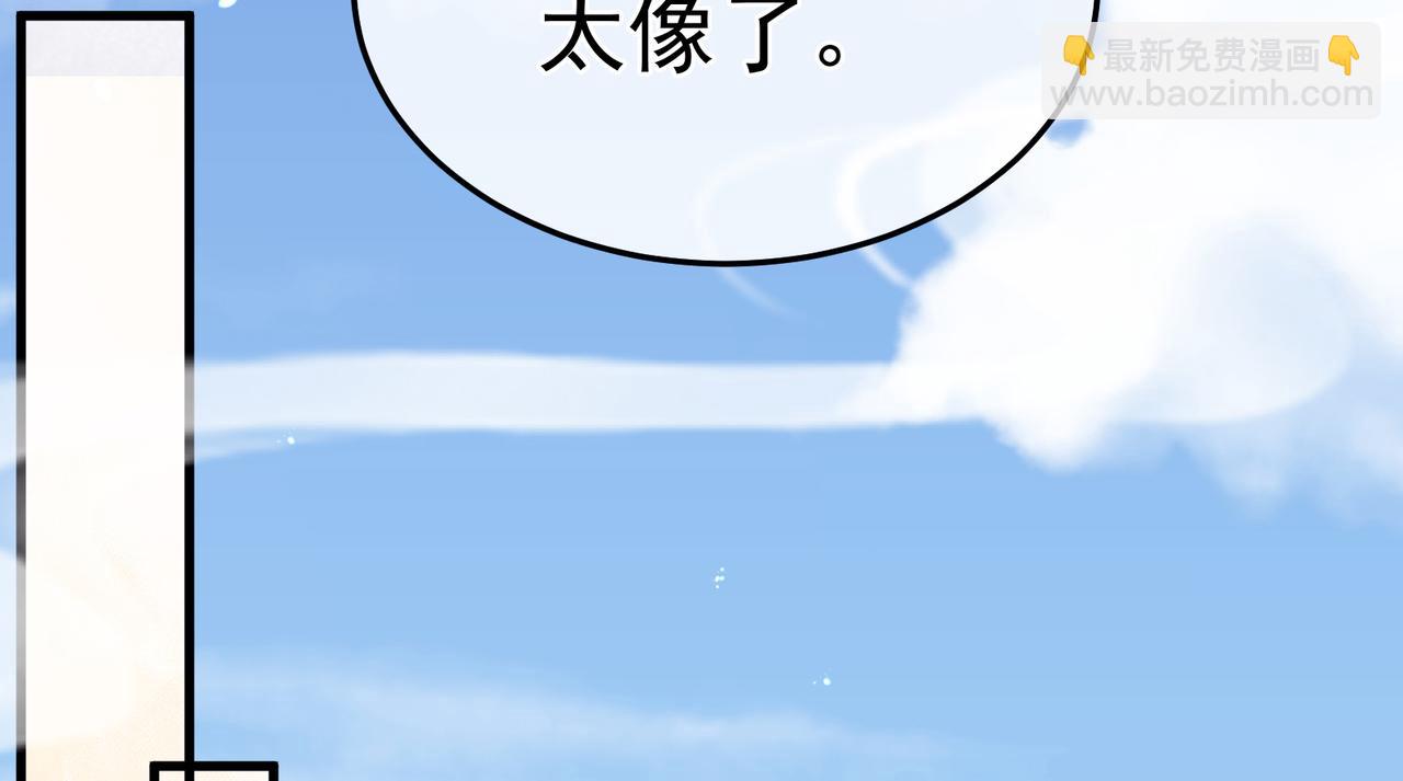 第二季02 退婚115