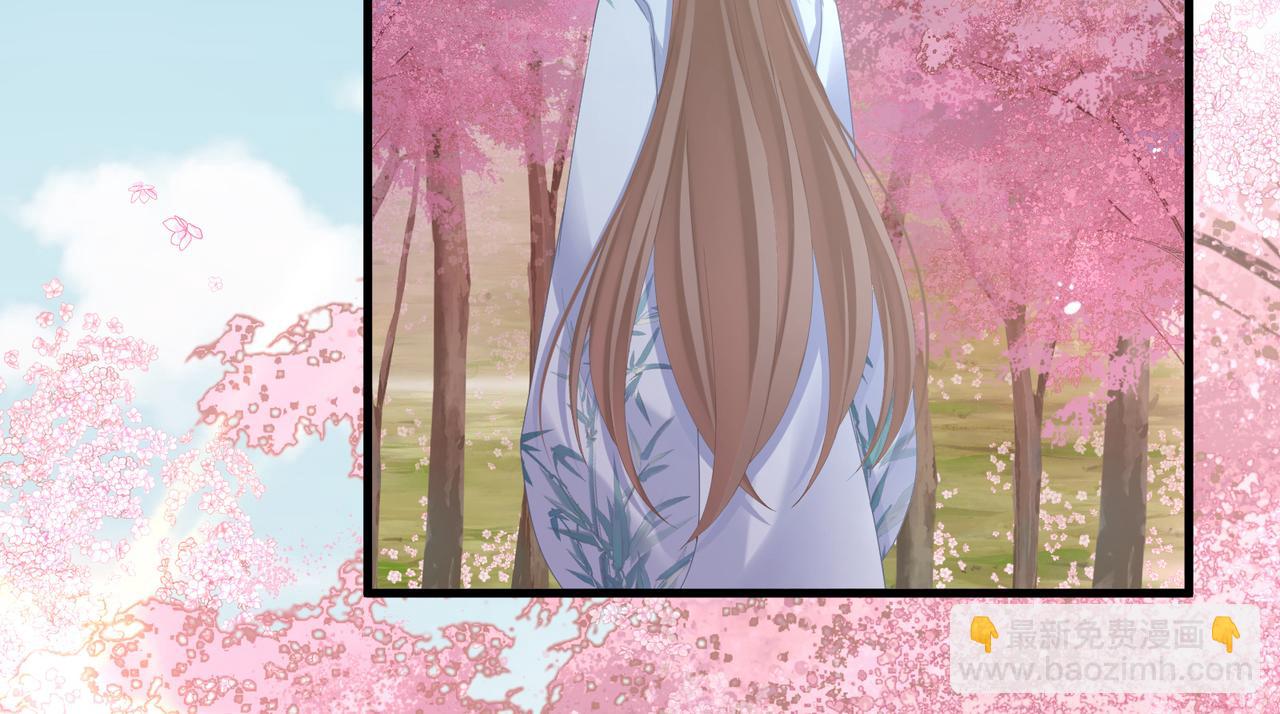 第二季02 退婚117