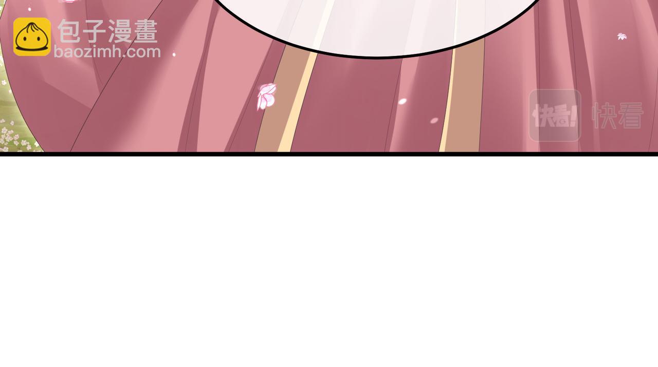 第二季02 退婚121