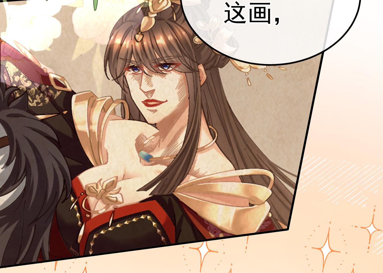 第二季02 退婚17