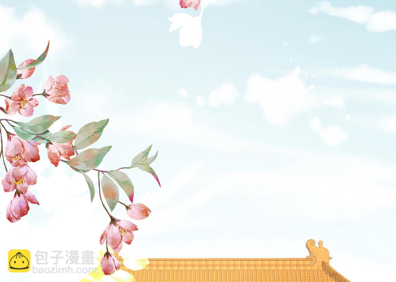 第二季02 退婚31