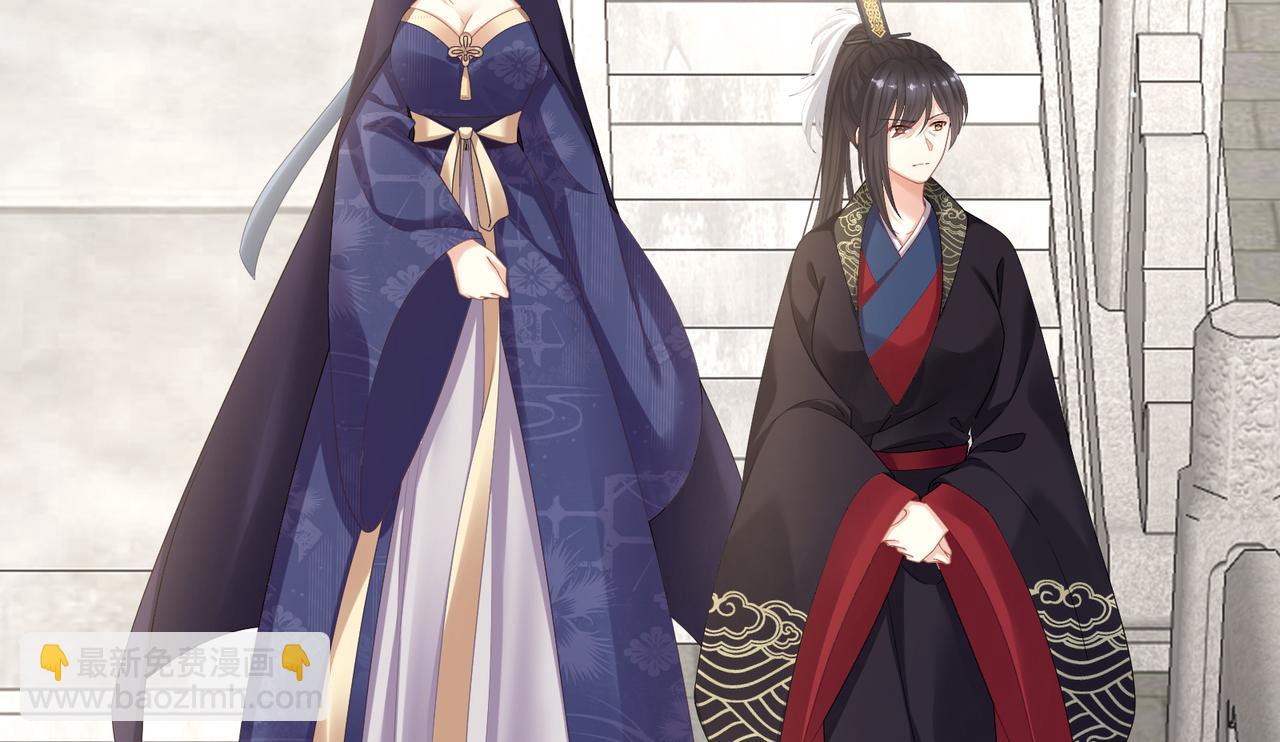 第二季02 退婚35