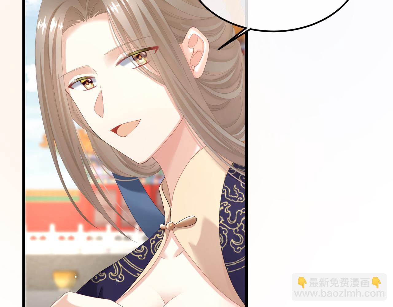 第二季02 退婚38