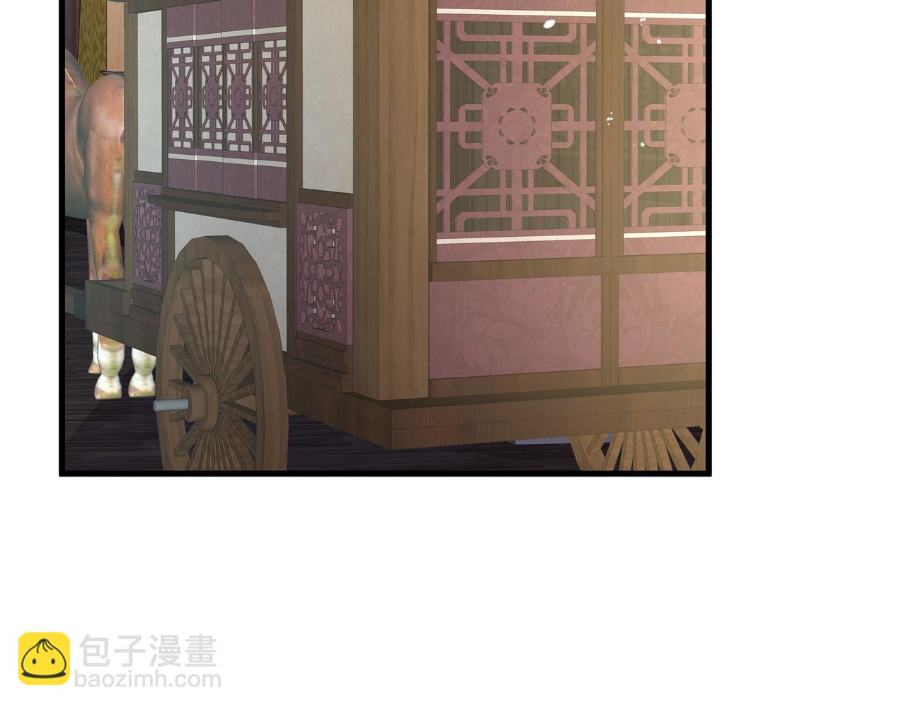 第二季02 退婚5