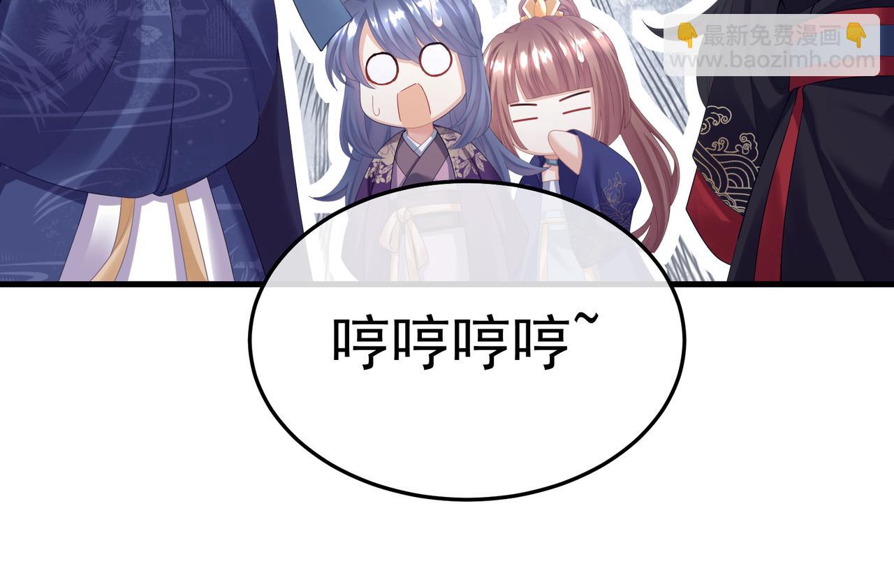 第二季02 退婚55