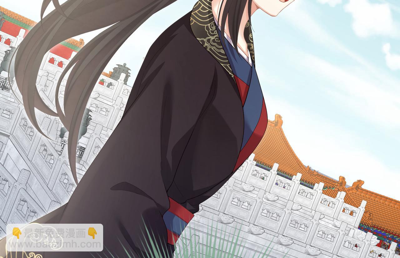 第二季02 退婚57