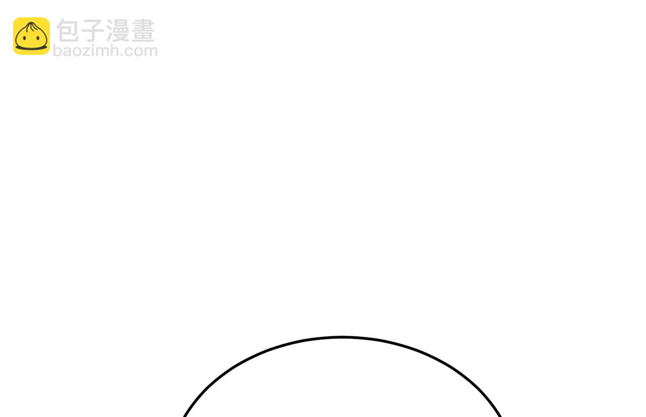 第二季02 退婚65