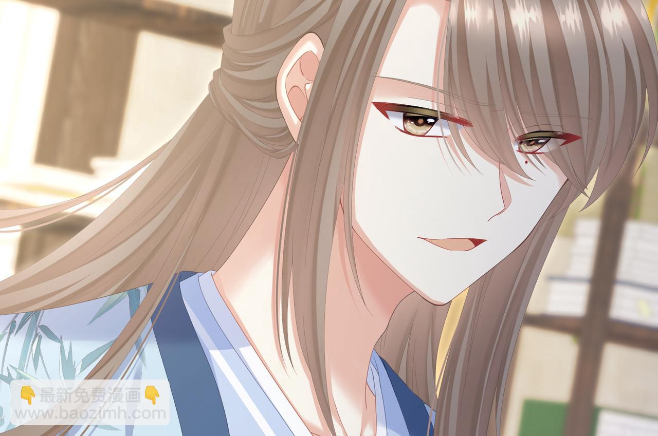 第二季02 退婚83