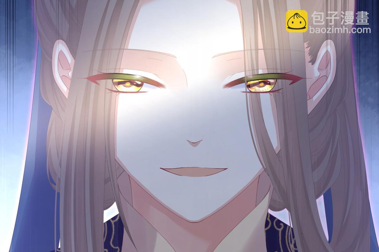 第二季02 退婚93