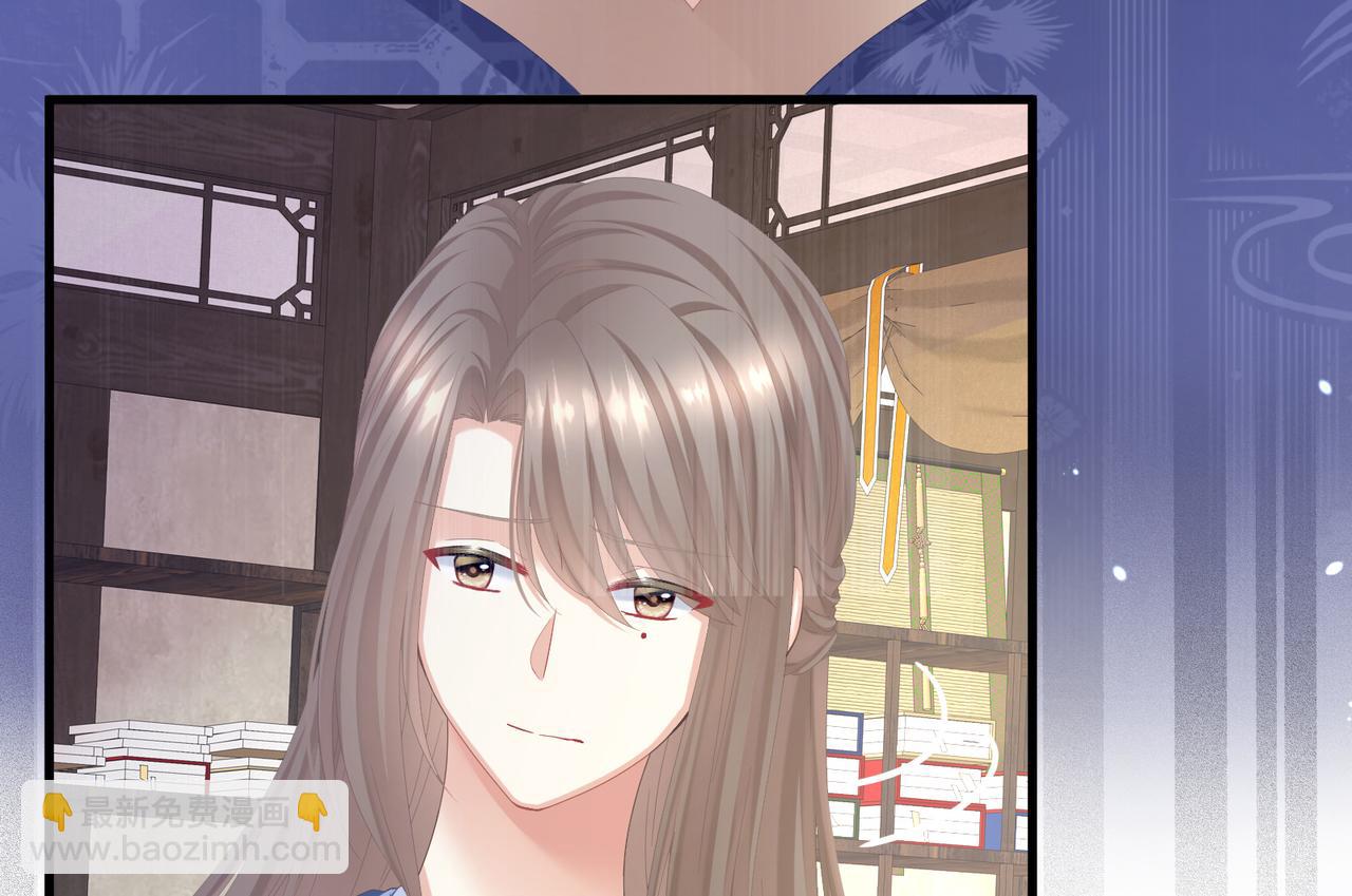 第二季02 退婚95