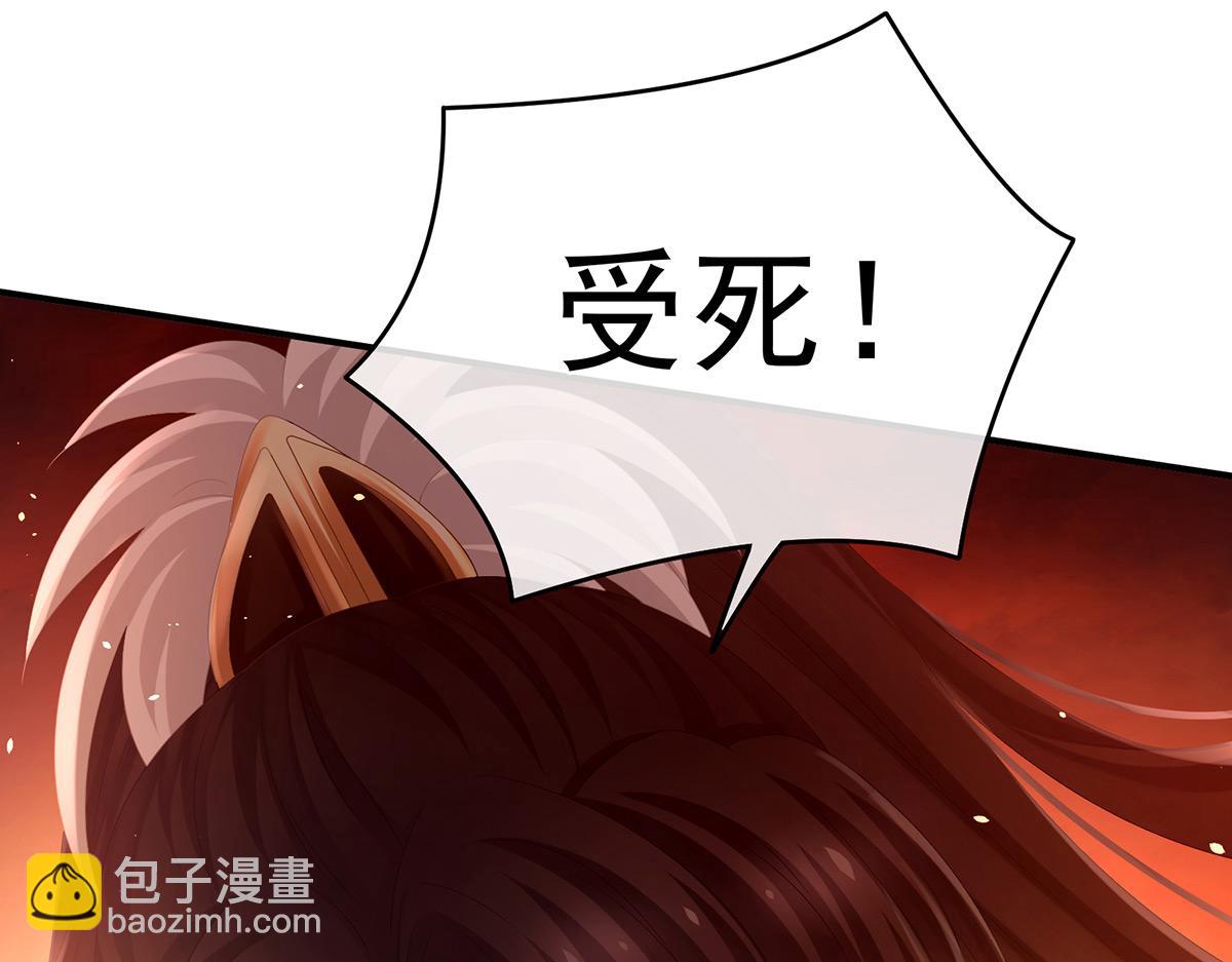 第317话 我们已经成亲了11