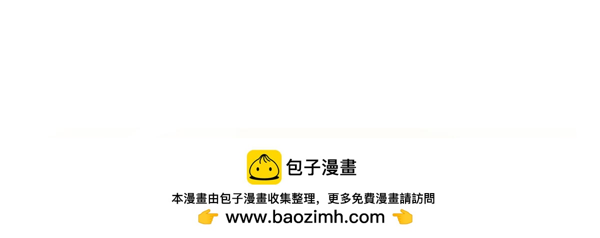 第317话 我们已经成亲了125