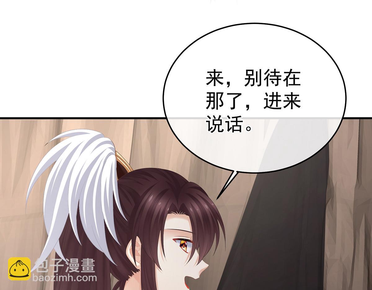 第317话 我们已经成亲了31