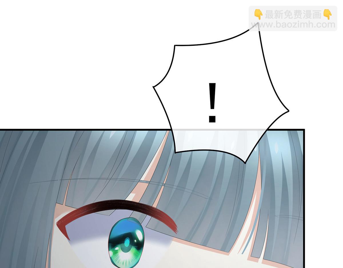 第317话 我们已经成亲了34