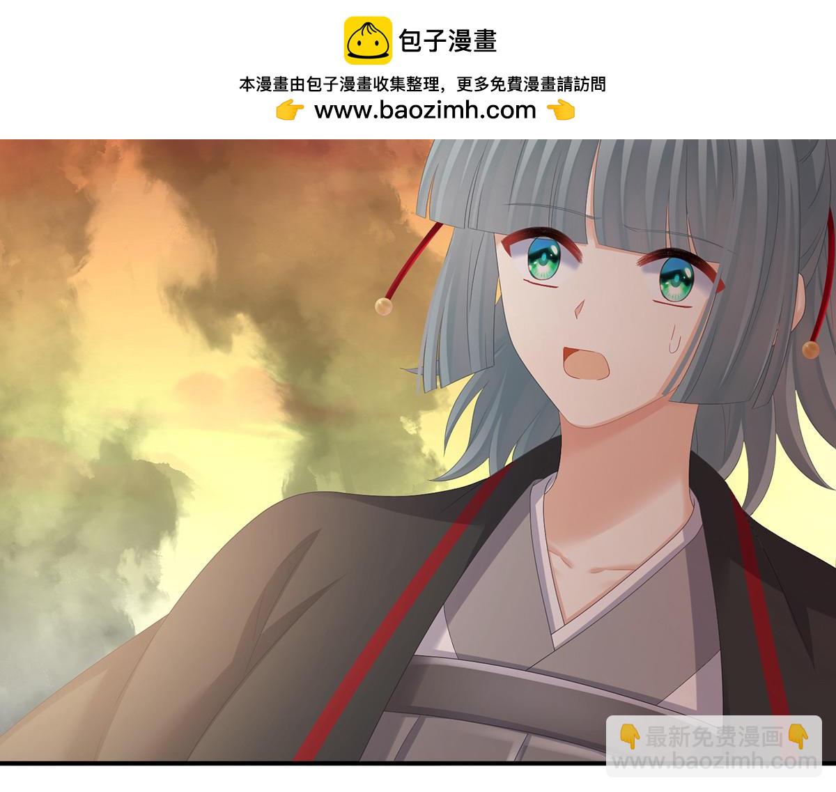 第317话 我们已经成亲了6