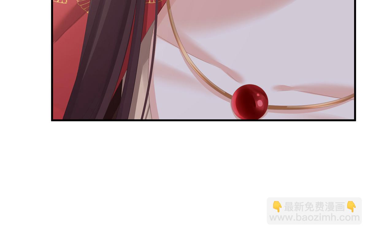 第317话 我们已经成亲了92