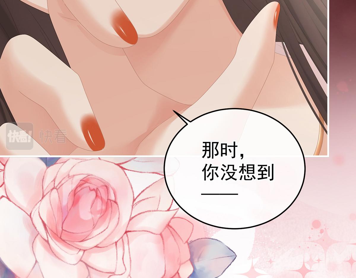 第318话 喜欢你肉肉的101