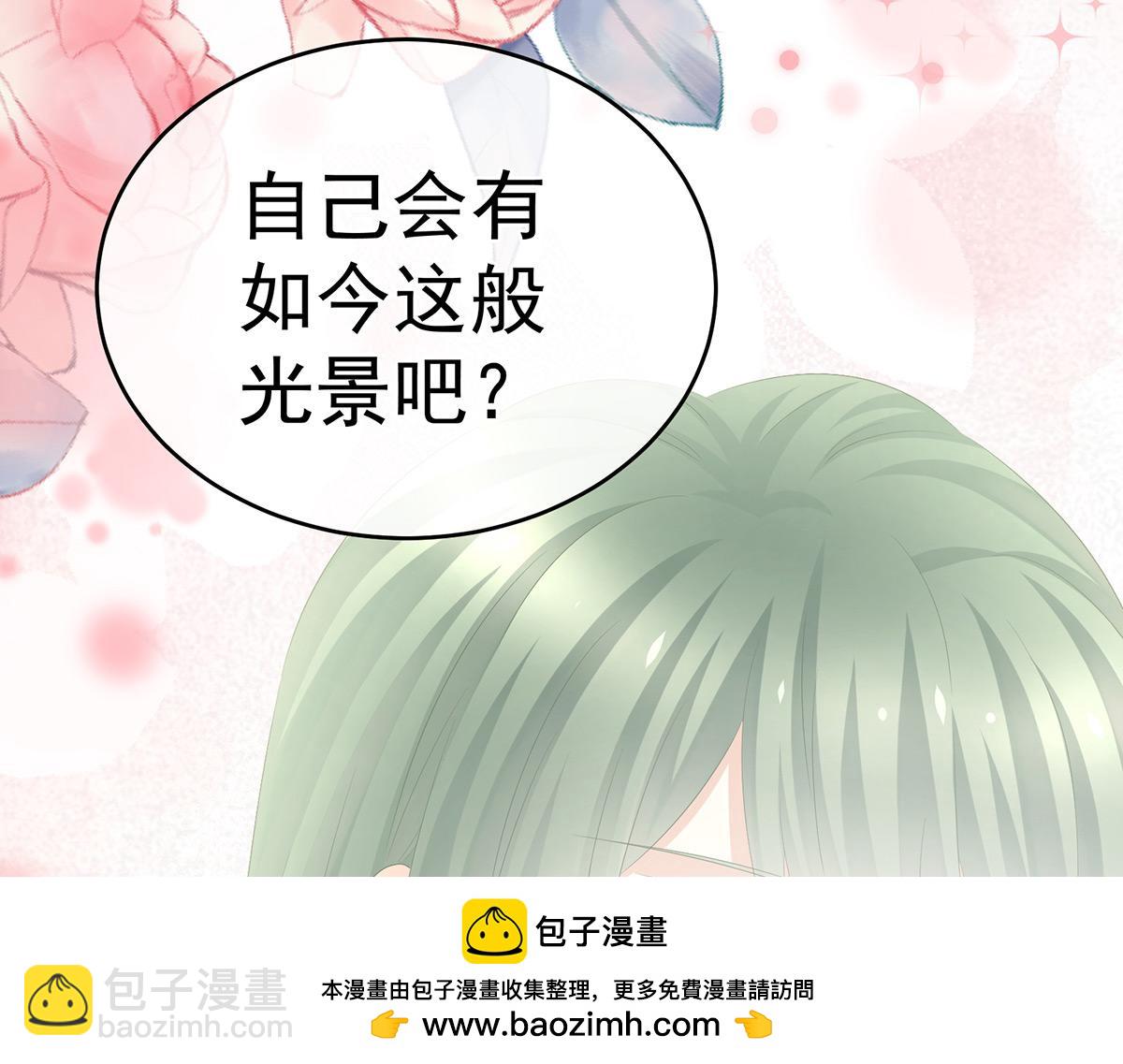 第318话 喜欢你肉肉的107