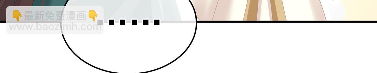 第318话 喜欢你肉肉的122