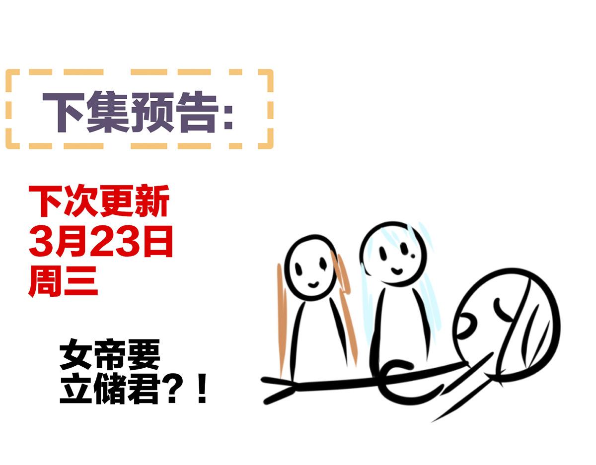 第318话 喜欢你肉肉的128
