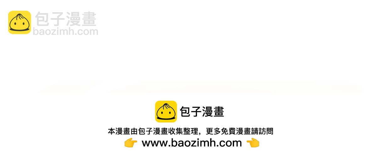 第318话 喜欢你肉肉的129