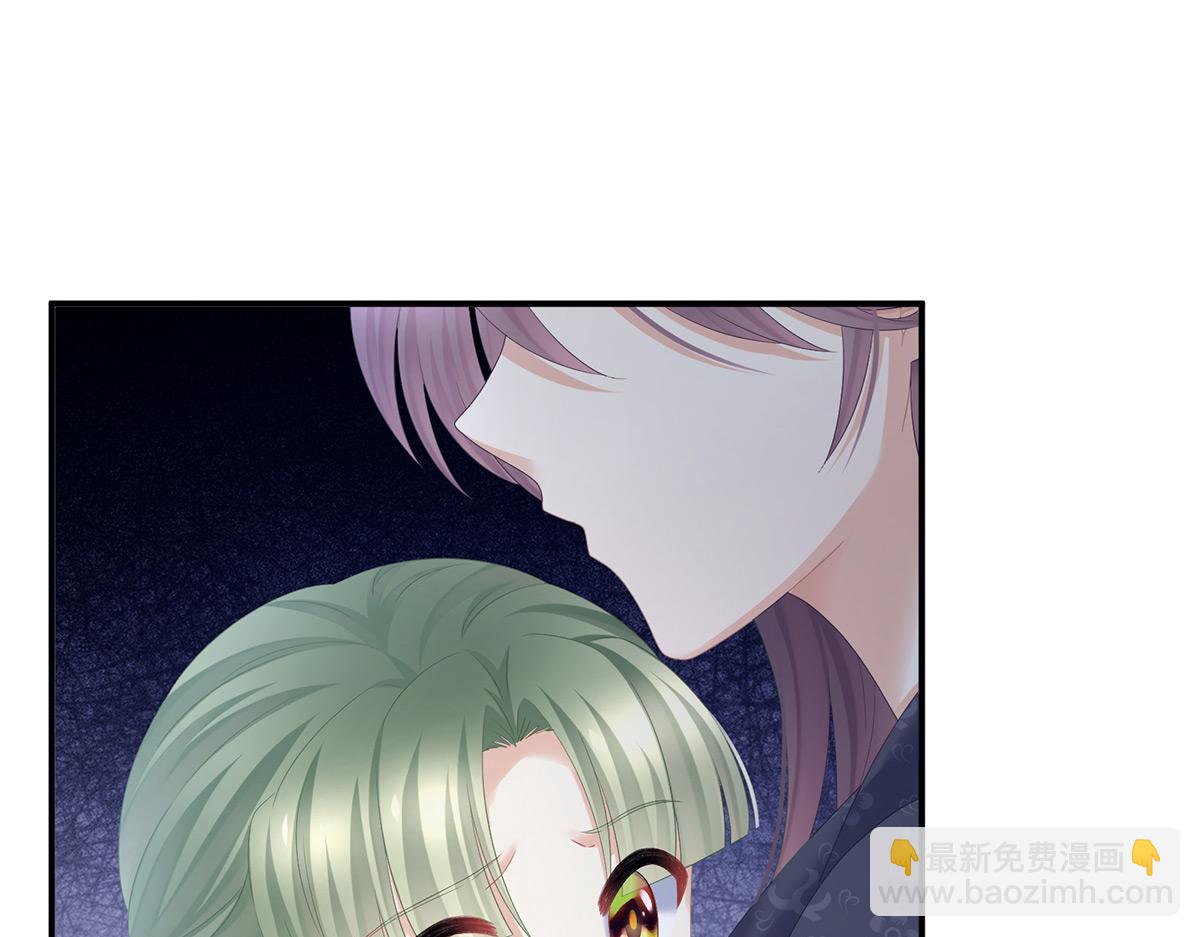 第318话 喜欢你肉肉的14