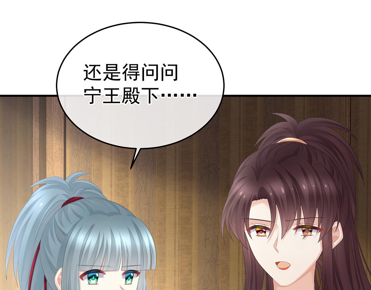第318话 喜欢你肉肉的17