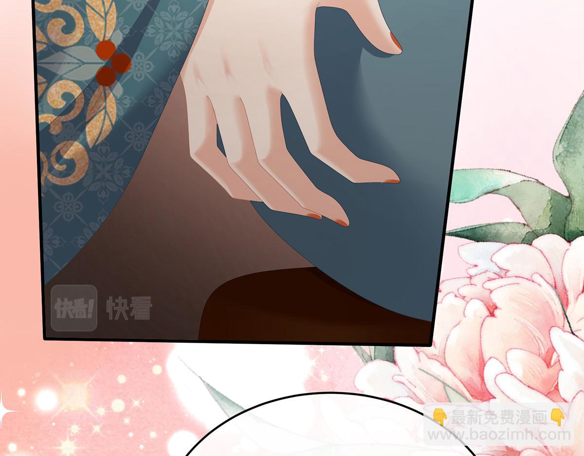 第318话 喜欢你肉肉的67