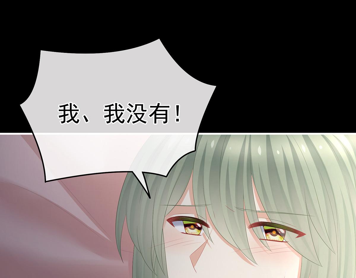 第318话 喜欢你肉肉的88