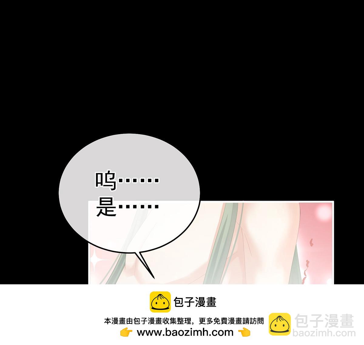第318话 喜欢你肉肉的94