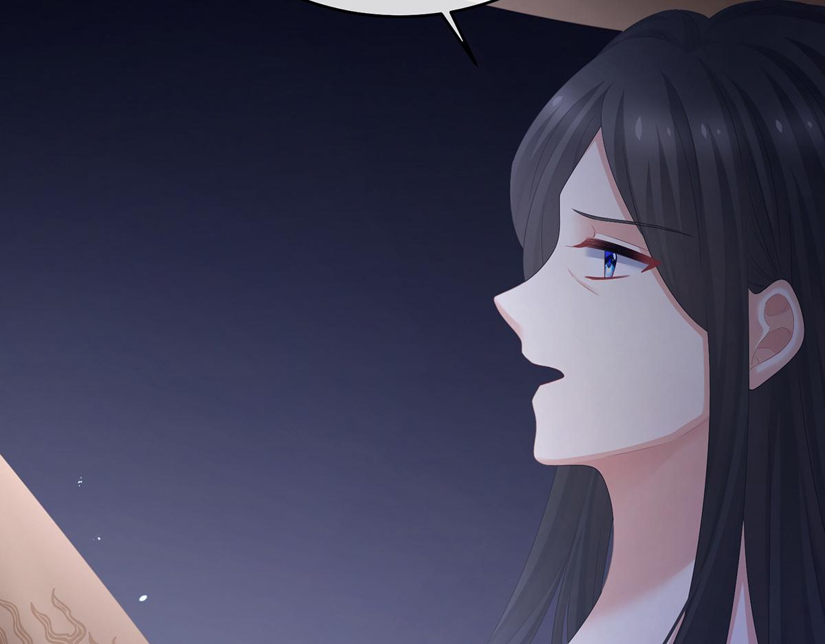 第319话 女帝立储君？！108