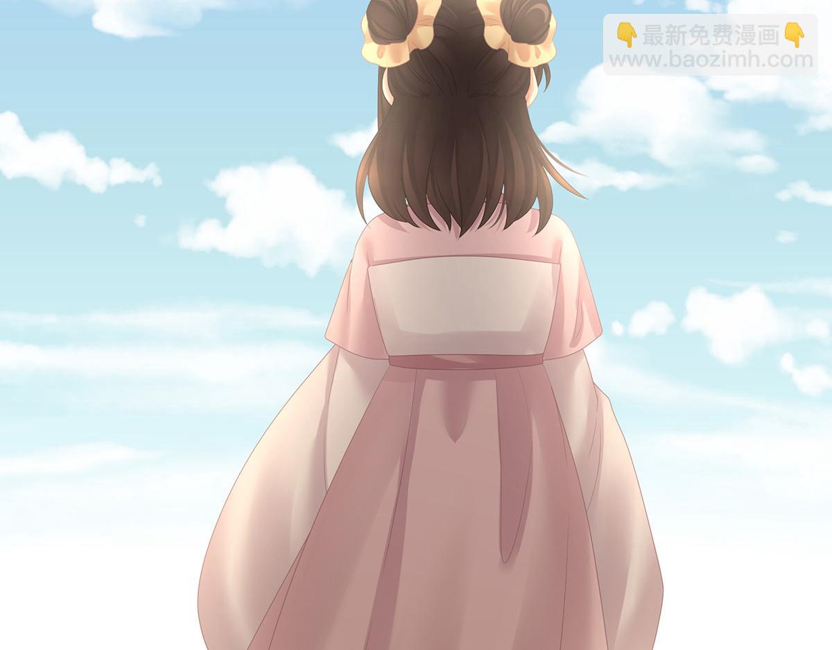 第319话 女帝立储君？！114