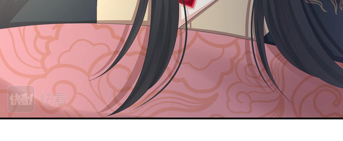 第319话 女帝立储君？！119
