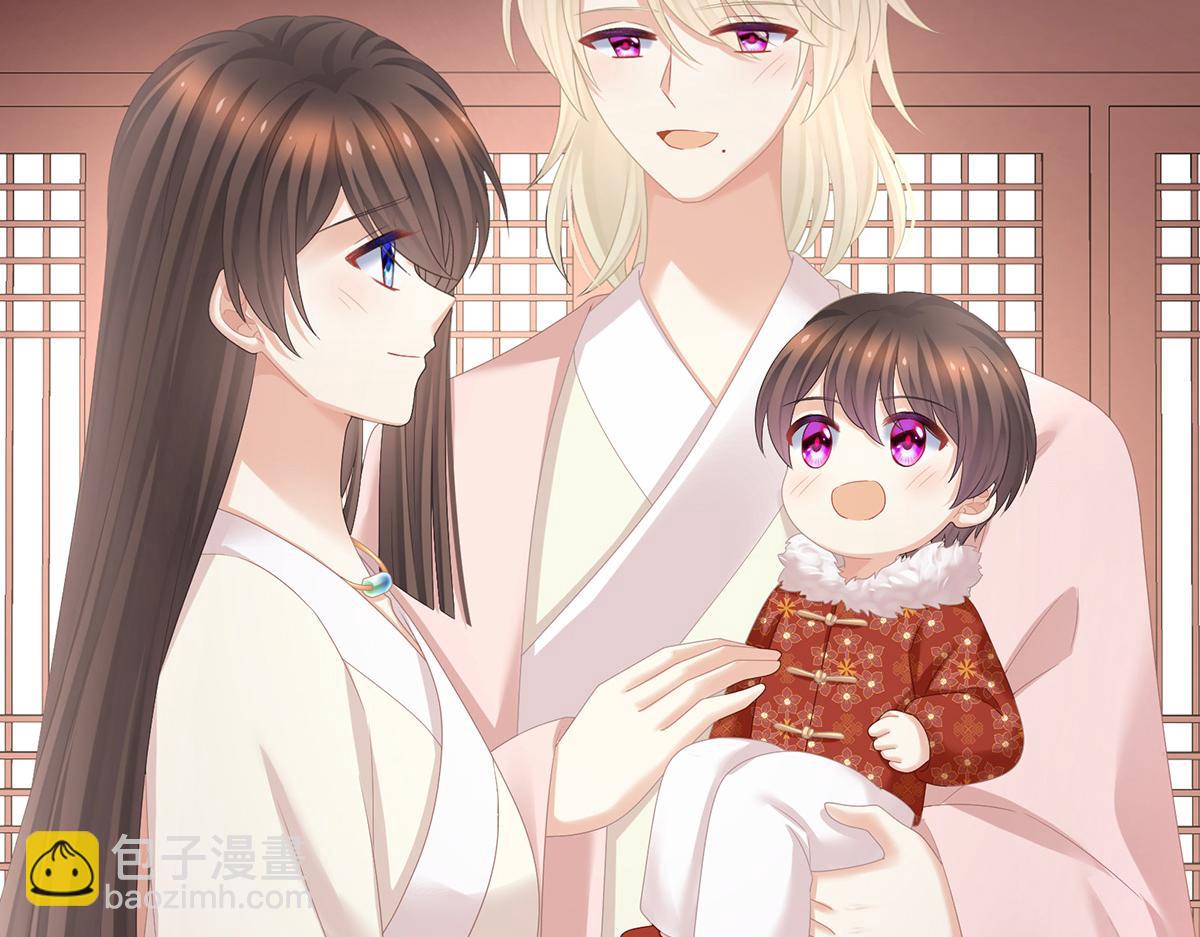 第319话 女帝立储君？！12