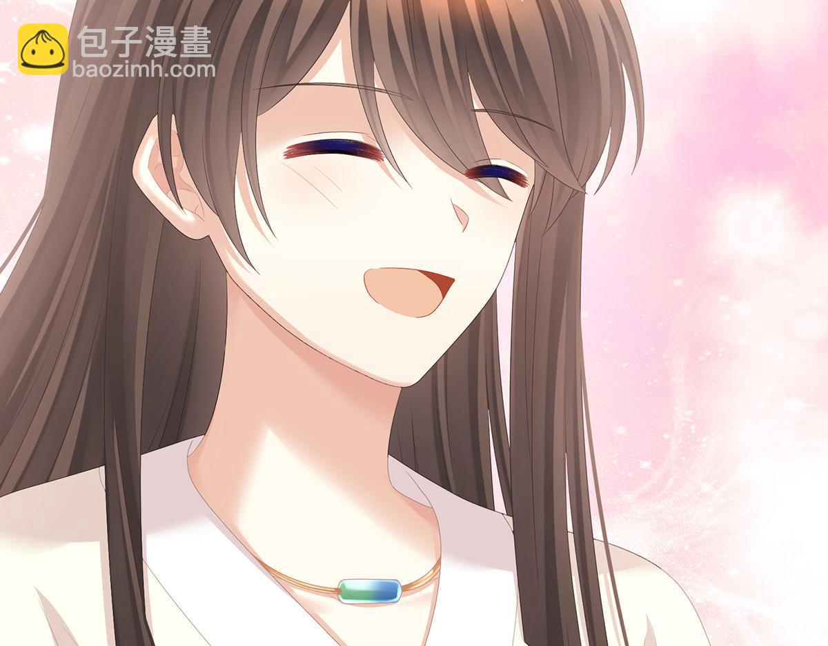 第319话 女帝立储君？！15